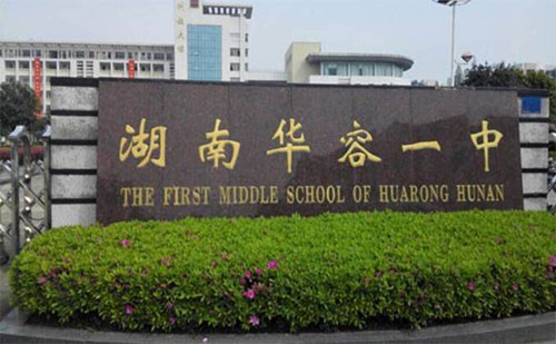 �����A��һ��