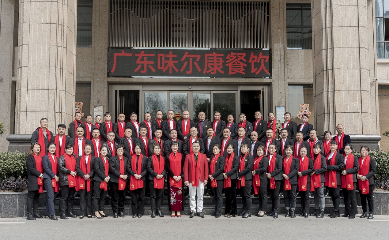 ��Ӣ����F(tu��n)�(du��)