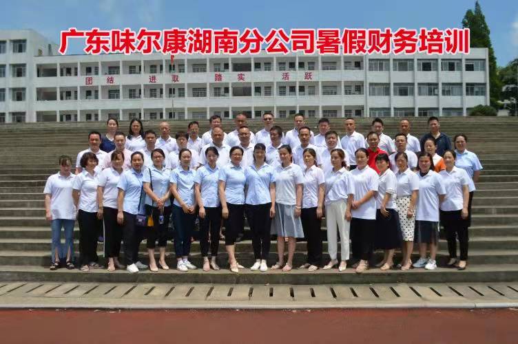 �F(xi��n)��(ch��ng)ؔ(c��i)��(w��)�F(tu��n)�(du��)