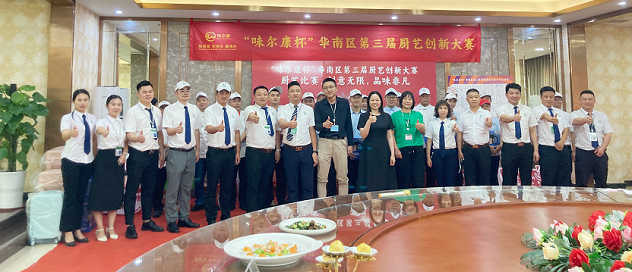 �Nˇ��ِ����ζ�����㡰ζ�������������ÏNˇ��(chu��ng)�´�ِ�A�M�e�k